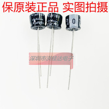 16V47UF UMA1C470MDA 6X5 �Ἢ��nichicon 47uf16v 200��=25��