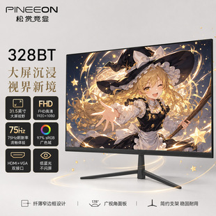 24��144hz/1KҺ��늸��@ʾ��27/32��2K/4K165HZ��ˢ�����@ʾ��