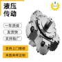 系列矿山液压低速马达