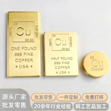 现货亚马逊热销黄铜紫铜仿真金条美国金砖金锭工厂货源工艺品LOGO