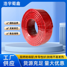 BLV �Xо������ϩ�^��늾� ֧�����l