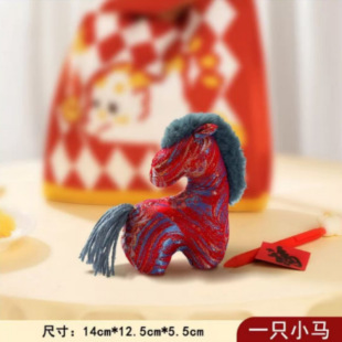 �R�꼪����ë�q��߿ɐ���Ф�R������ż�[����˾���������l�YƷ