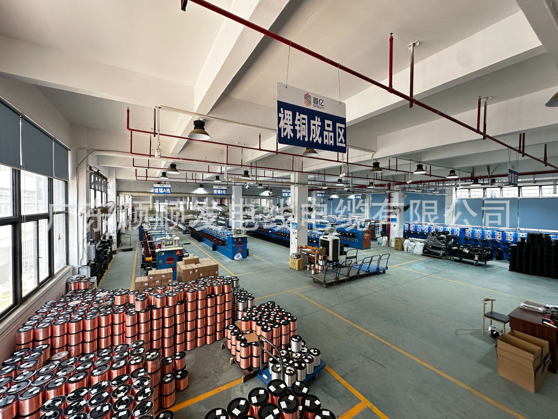 微信图片_20250619114547