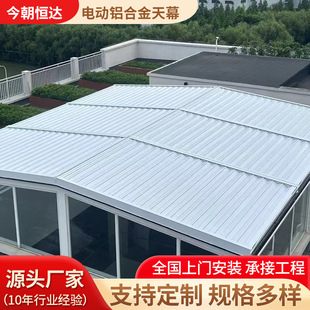 XϽ늄Ļ픺eͥԺ¶̨ꖹⷿĻs