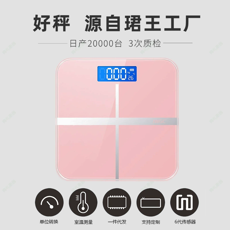 Прецизионные цифровые весы с убыточностью, весы для веса тела, партия, подарочные весы с логотипом, бытовые весы для тела, заводская доставка, весы для похудения