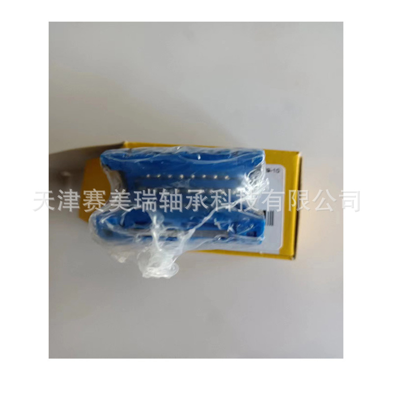 现货批发直线滚珠轴承LBCF40D-2LS 滑动轴承