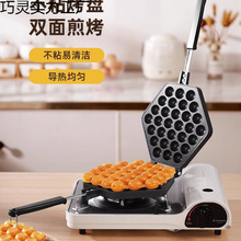 uЙCģQQпPCȼ늟ᵰɵC