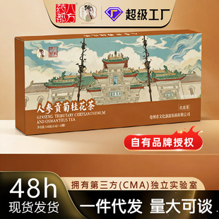 �B�������˅�̥�չ𻨸����载��y���ѹ�Ӣ�����~�˅�ؕ�չ𻨲�