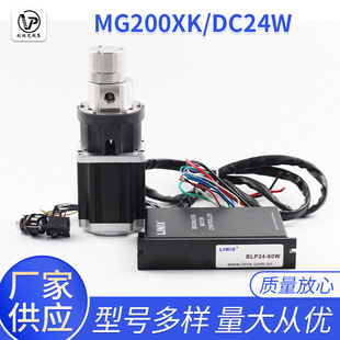 ���P䓴���MG200XK/DC24W ֱ���oˢ�����������׃�����ͱ�