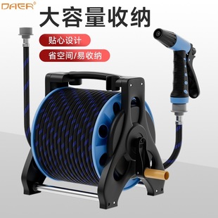 Jh Car Wash High-Pressure Water Gun Shower Spray Gun Hose Storage Rack Booster Watering Tool Floor Cleaning Household Powerful