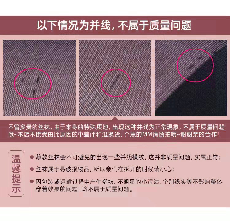 微信图片_20211012083105