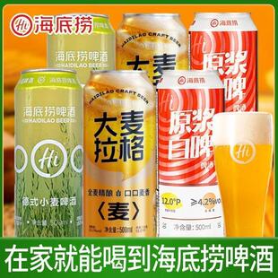 ���דƵ�ʽС��ơ��500ml/�޾��ơ�ƴ�����������ԭ�{��ơ���