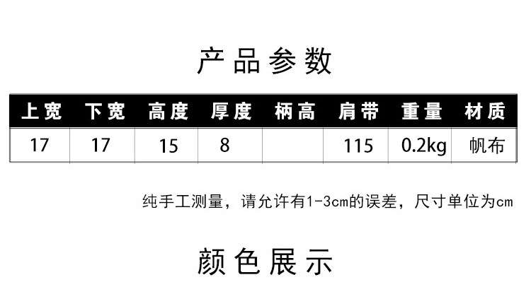 网供版_02.jpg