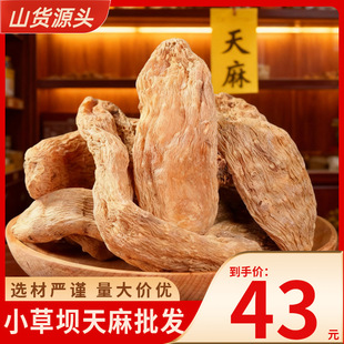 �����ͨ��������С�݉��������r��Ұ��С���鼃��Ȼ�^���^�����x