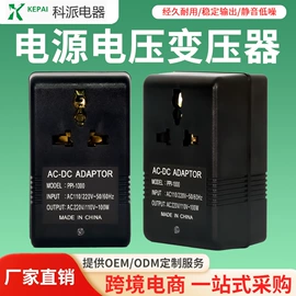 稳压电源;调压变压器;电源变压器