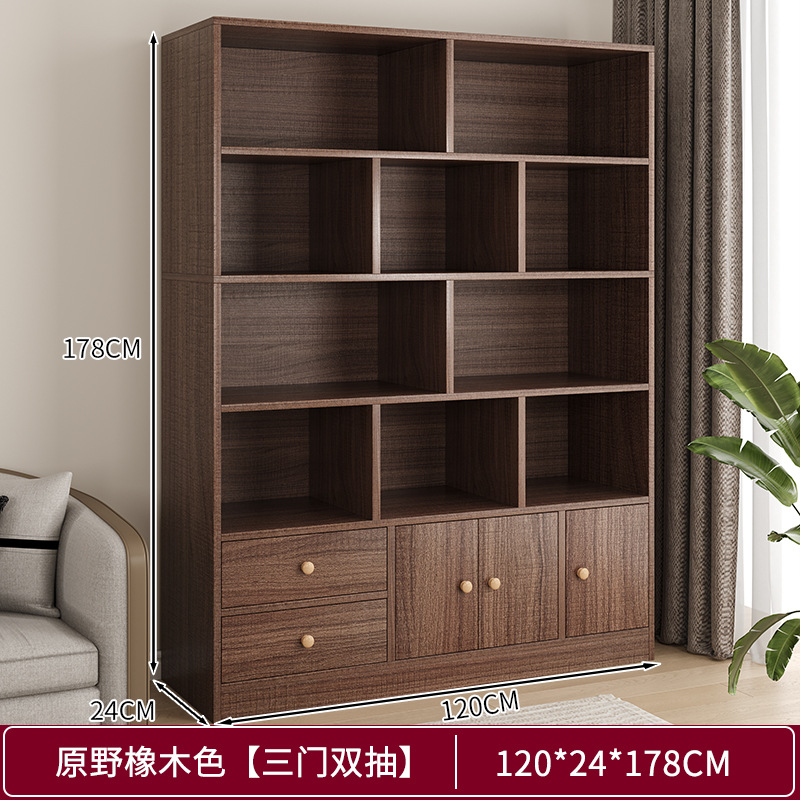 Estante de libros doméstico con estante de puerta armario de almacenamiento sala de estar armario de visualización multicapa armario de almacenamiento de librería de combinación libre