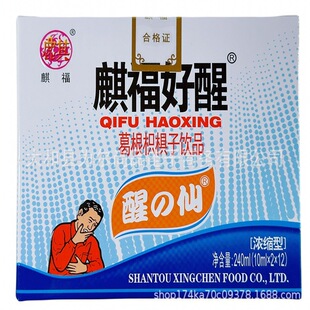 �踣���Ѹ���ח���10ml*2֧*12��