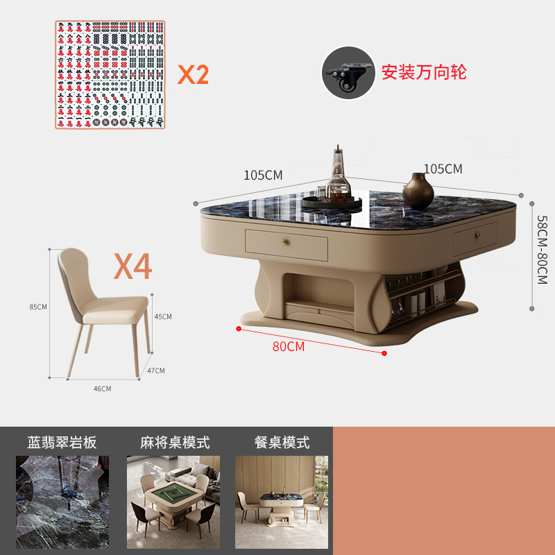 Mesa de centro, mesa de mahjong, máquina de comedor, mesa de comedor, placa de roca elevadora de doble uso, apartamento pequeño para el hogar, moderno y simple de alta gama, nuevo