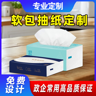 ܛ���������ƿ�ӡlogo�ͽ������Ƴ鼈���ϰ������������òͽ�����