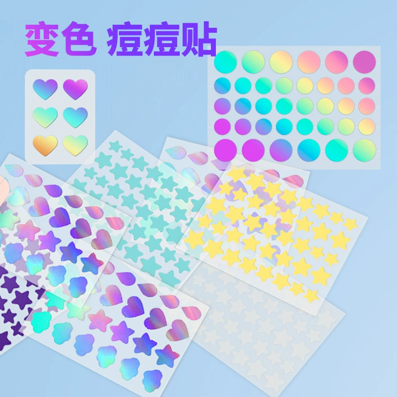 Хит продаж: лазерные пластыри от акне для международного рынка, разноцветные и меняющие цвет пластыри от акне в форме сердца, самые продаваемые пластыри от акне для дневного и ночного применения на Amazon