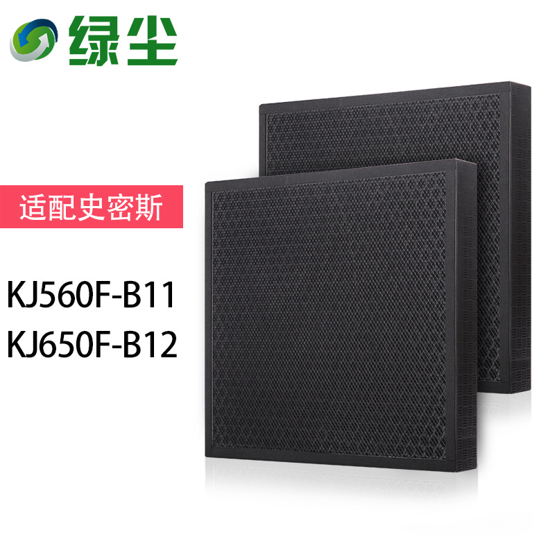 KJ560F-B11/KJ650F(IF031)