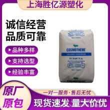 LDPE  G811 /G812 /�¼��¾�ϩ�� �߹��� ���컨 �������������