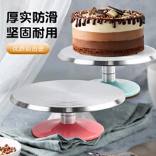 �羳���u�ɲ�ж�X�Ͻ��ѻ��D̨ �����D�P�決�D̨ ���D�����ѻ�̨