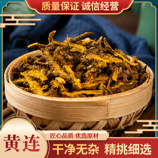�S�BƬ500g���]��؛���S�B�Ĵ��S�BƬ�uצ�S�B��ֻ֧�S�B���S�B��
