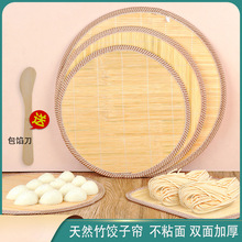 ��Ӻ��w����Ȼ����÷�����бP������Ӊ|������Ӻ���ʽ�A����