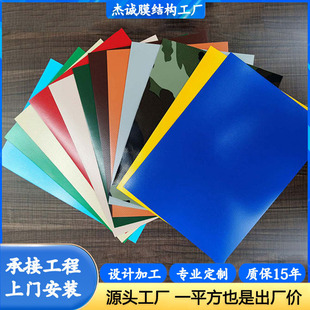 ����Ĥ���BĤ��PVDF/PTFEͣ܇��Ĥ�� ���^Ĥ�Y���񲼵��β���ꖲ�