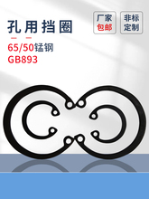 ÏԓȦ65iԭGB893l50i䓃ȿɓȦɿÿhQ