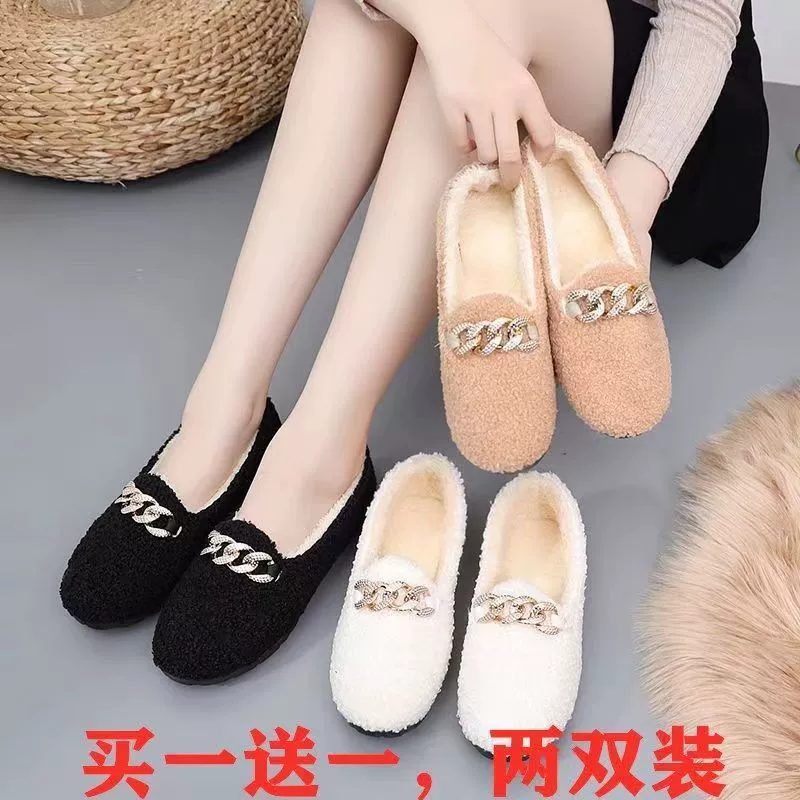 2023 Женская теплая Новая обувь Женские тапочки Обувь Женская зимняя хлопковая обувь Мао Верхняя одежда Two Doudou ins на флисовой подкладке Женская