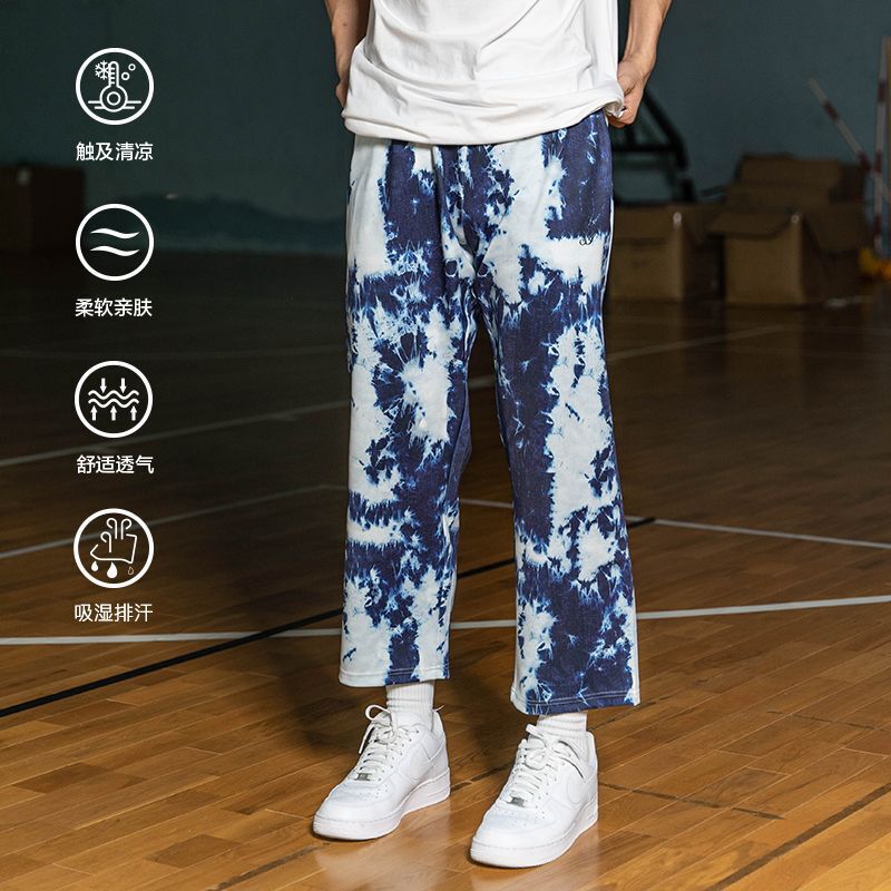Loose Tie-Dye Street Boyfriend Straight plus size Casual Couple Slimming Wide Leg All-Match Street Hip-Hop Trousers
