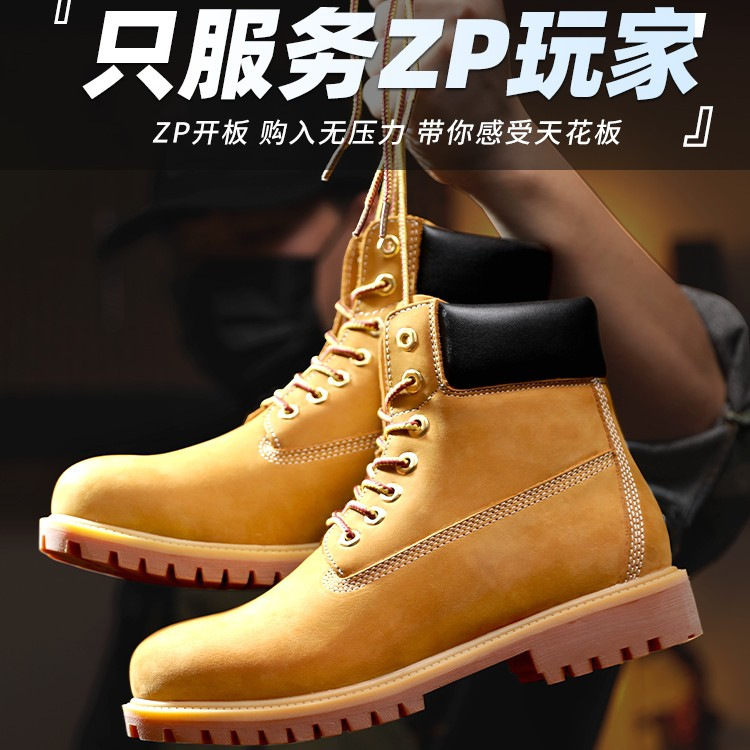 Pure Original Waterproof Timberland First-Layer Cowhide Rhubarb Boots High-Top Shoes for Men and Women, Trendy Boots for Couples Pure Original Waterproof Timberland First-Layer Cowhide Rhubarb Boots High-Top Shoes for Men and Women, Trendy Boots for Couples