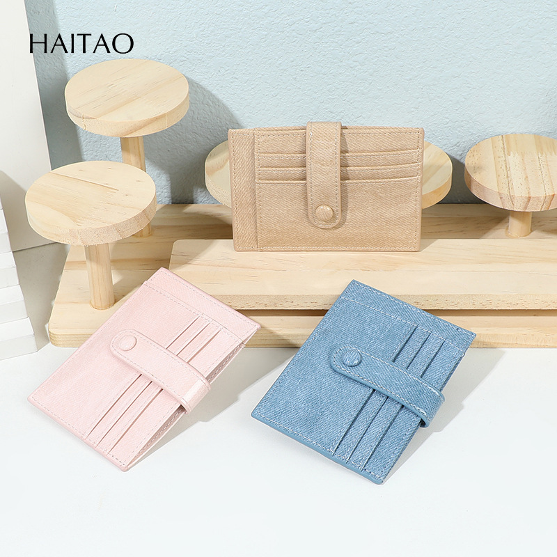 Pequeña bolsa de tarjetas de identificación de piel brillante ultrafina multi-tarjeta bolsa de tarjetas