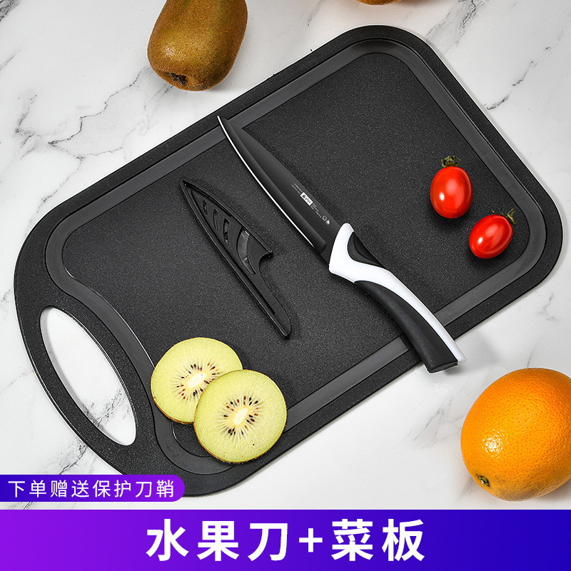 Cuchillo de peeling portátil de acero inoxidable cuchillo multifuncional cuchillo de fruta cuchillo de cocinero cuchillo dormitorio nuevo cuchillo de fruta conjunto doméstico