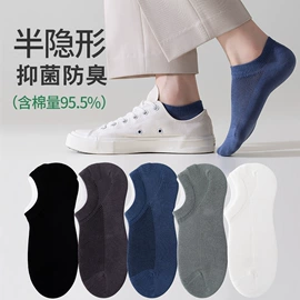 运动休闲棉袜;美腿袜压力袜;船袜、隐形袜