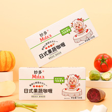 ࿧ଉKʽ߿ଉK100g*30ÃͯƷlSֱN