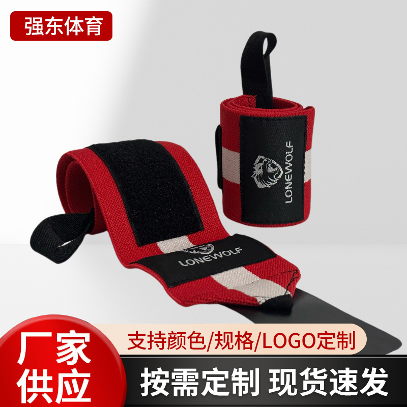 Customized Fitness Straps, Wrist Straps, Boxing Bandages, Hand Straps, Sanda Fighting, Weightlifting, Bench Press, Deadlift Wrist Straps