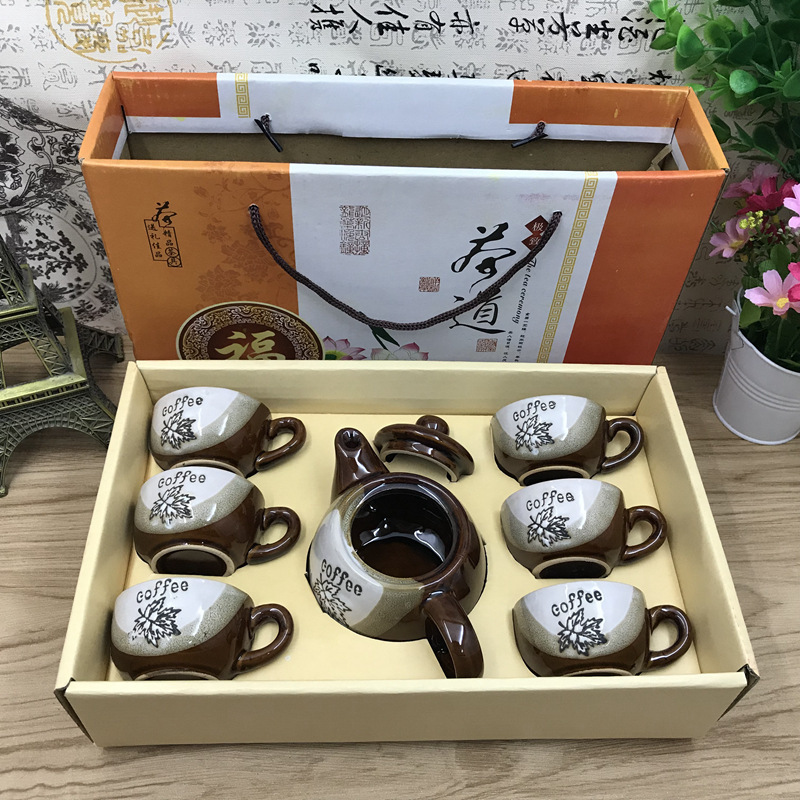 中式陶瓷功夫茶具套装茶盘配件整套开业喜庆礼品可定制广告赠品