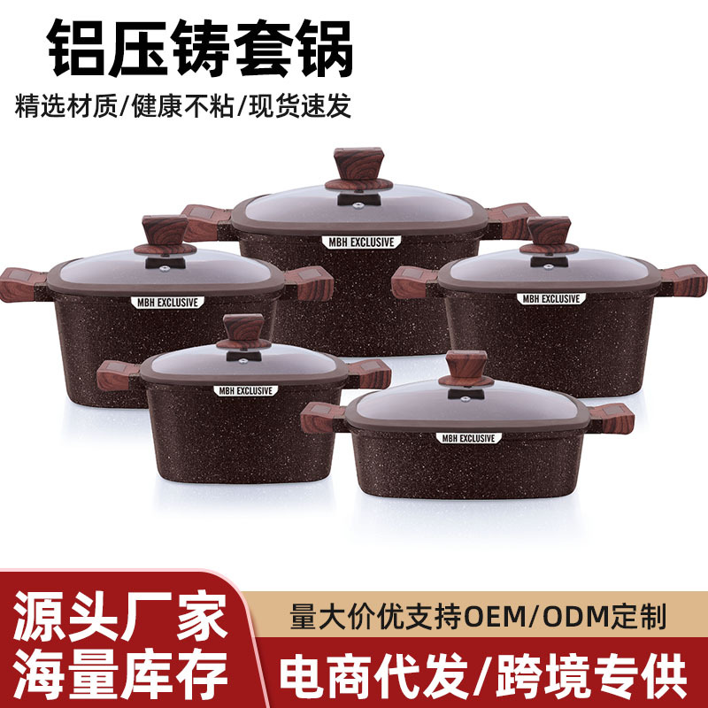 Olla de sopa cuadrada de alta gama, tapa de silicona de baquelita, bandeja antiadherente, juego de fundición a presión, olla de sopa de aluminio, generación transfronteriza, olla de regalo de lujo