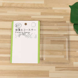 透明加厚插卡泡壳日用品对折吸塑定选制作PVC内托套装 折边包装盒