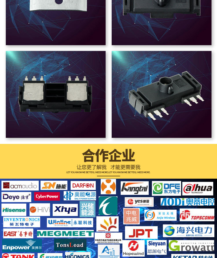 光伏储能逆变MOS电源IGBT单管晶体管散热器弹性压条固定压条批发-阿里巴巴