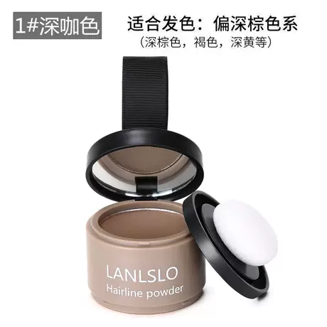 1 # dark coffee color (products are only for export sales, domestic sales are prohibited, purchase is equivalent to defaulting to the company's disclaimer)