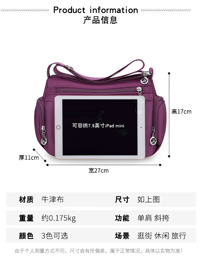 A new popular women's crossbody bag with multiple layers made of Oxford fabric, fashionable, casual and trendy. It's a single-shoulder bag for middle-aged and elderly mothers Application Scenario