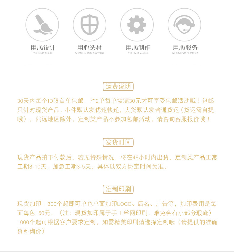 黑白本粉_02.jpg