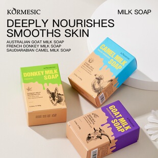KORMESICȫӢ�Ą�������milk soap����ˮ���o�w�羳���Q�S�����l