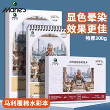 �R��ˮ�ʱ�ˮ�ʼ�300g�ޝ{�дּ��y���Ը���ˮ�ʮ������g������