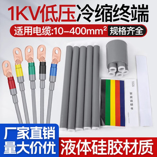 1kv�͉���s��|�K���^1.8/3KV������������оָ�׽^����s�׹�