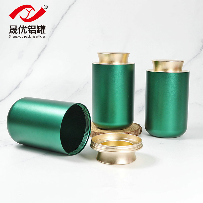 绿色螺纹茶叶罐密封茶叶包装罐简约创意茶叶存储罐精美铝罐高档